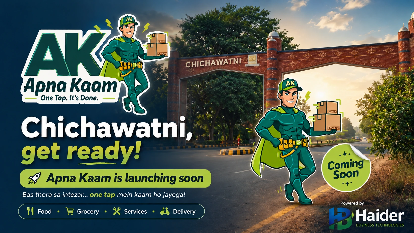 Apna Kaam launching soon in Chichawatni